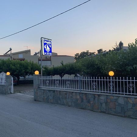 Leventis Apartments 로비에스 외부 사진